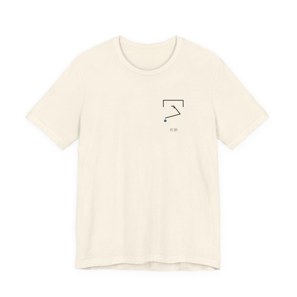 Open Angle Minimalist Anime Soft Tee | Anime Sports Japanese Streetwear