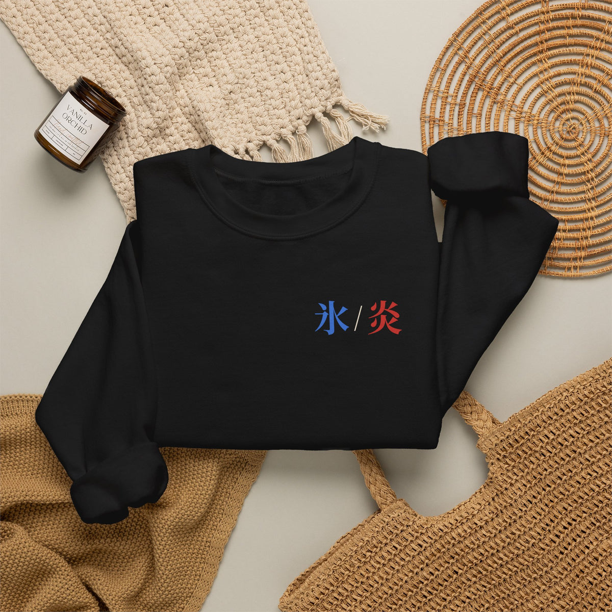 Dual Temperature Kanji Anime Crewneck Sweatshirt | Ice and Fire Japanese Streetwear