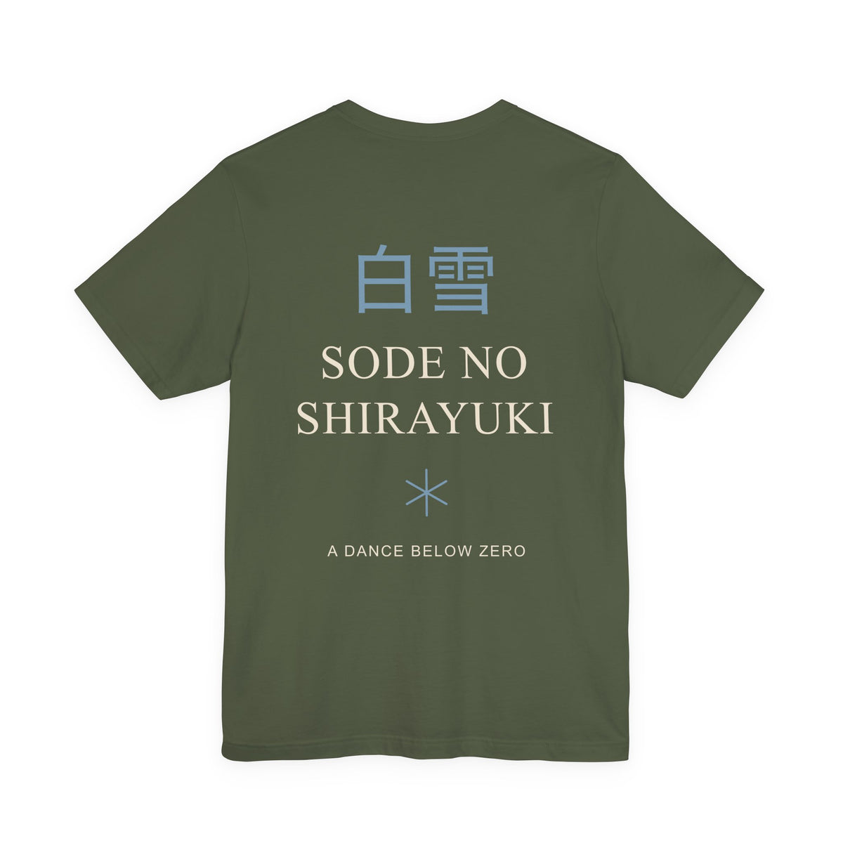 White Dance Kanji Anime Soft Tee | Soul Sword Japanese Streetwear