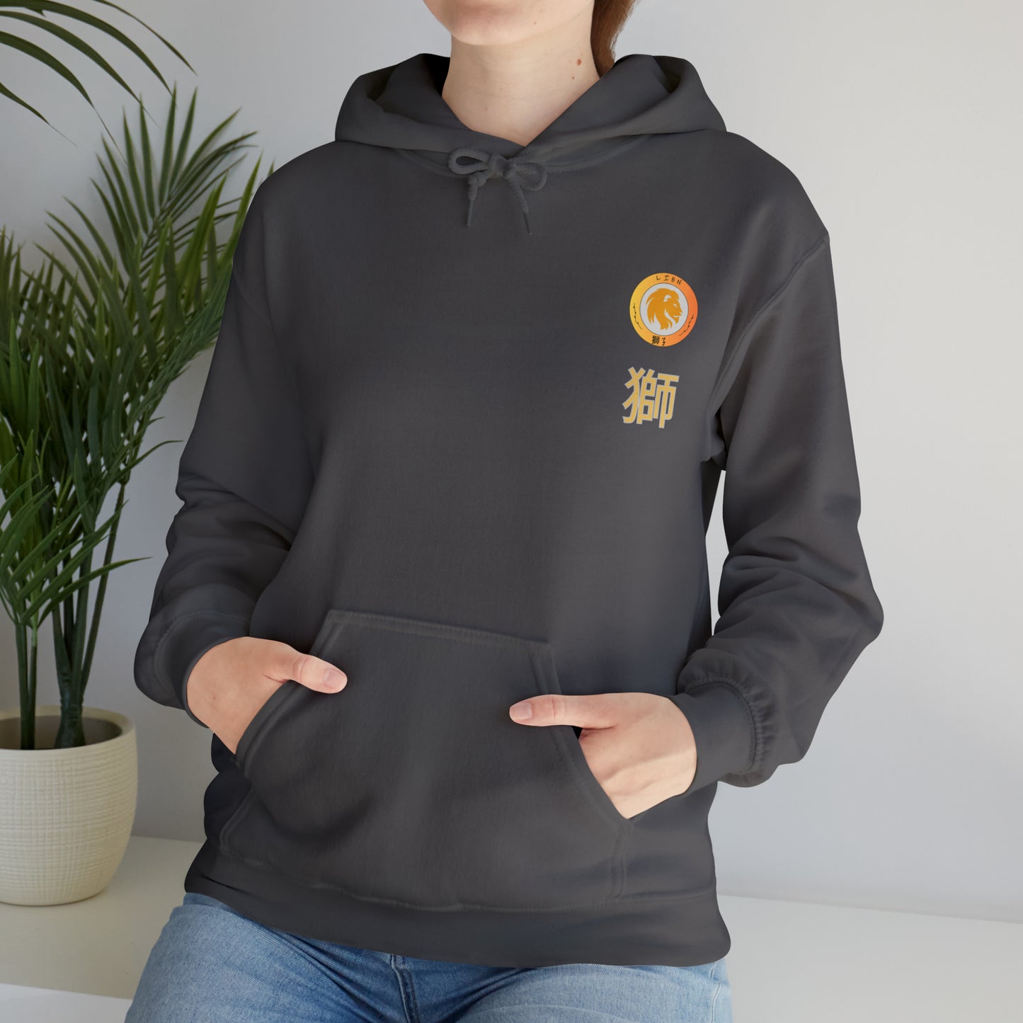 Lion Crest Kanji Unisex Heavy Blend™ Hooded Sweatshirt