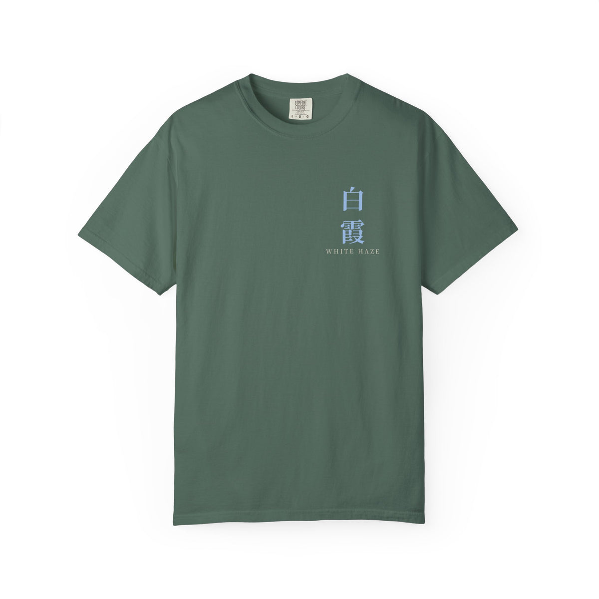 White Haze Kanji Anime Tee | Soul Sword Japanese Streetwear