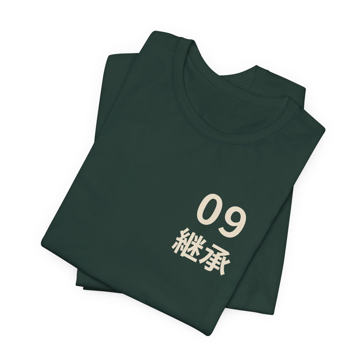 Ninth Kanji Anime Soft Tee | Successor Japanese Streetwear