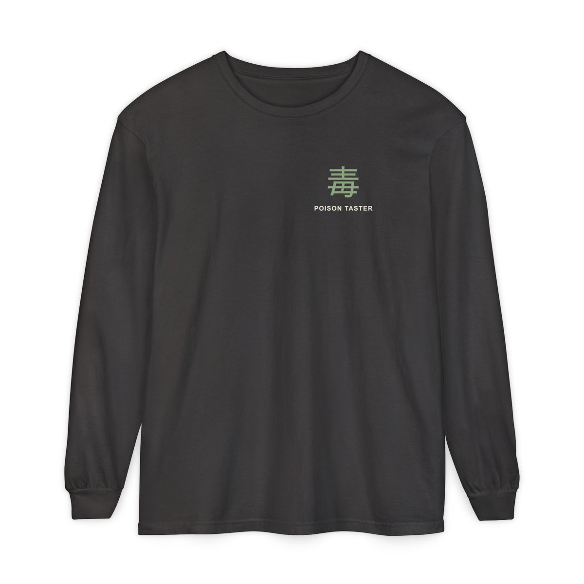 Poison Taster Kanji Long Sleeve Tee | Inspired by Maomao from The Apothecary Diaries