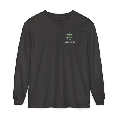 Poison Taster Kanji Long Sleeve Tee | Inspired by Maomao from The Apothecary Diaries