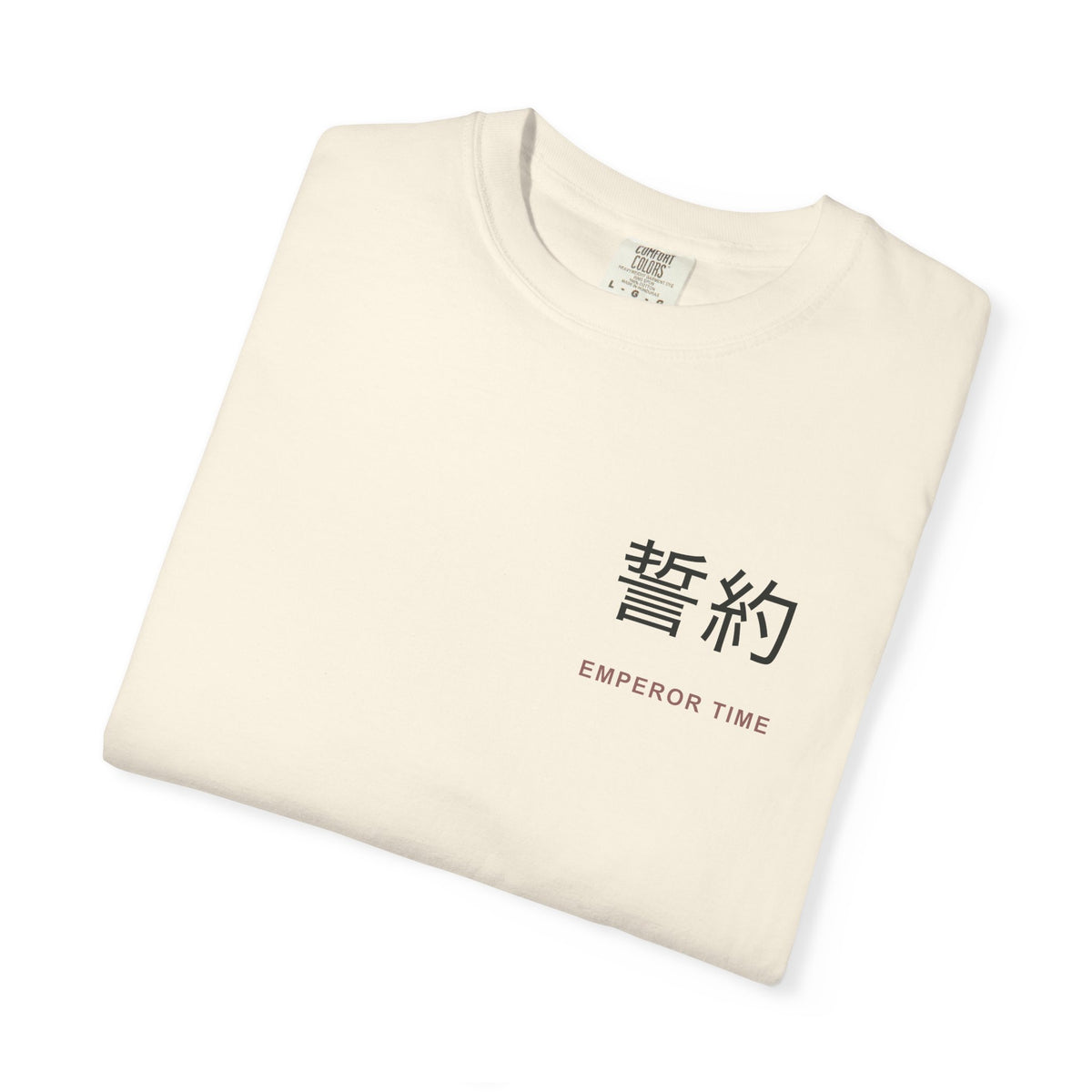 Chain Contract Kanji Anime Tee | Hunter Japanese Streetwear