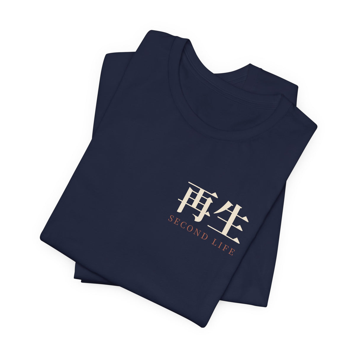 Second Life Kanji Anime Soft Tee | Underworld Japanese Streetwear