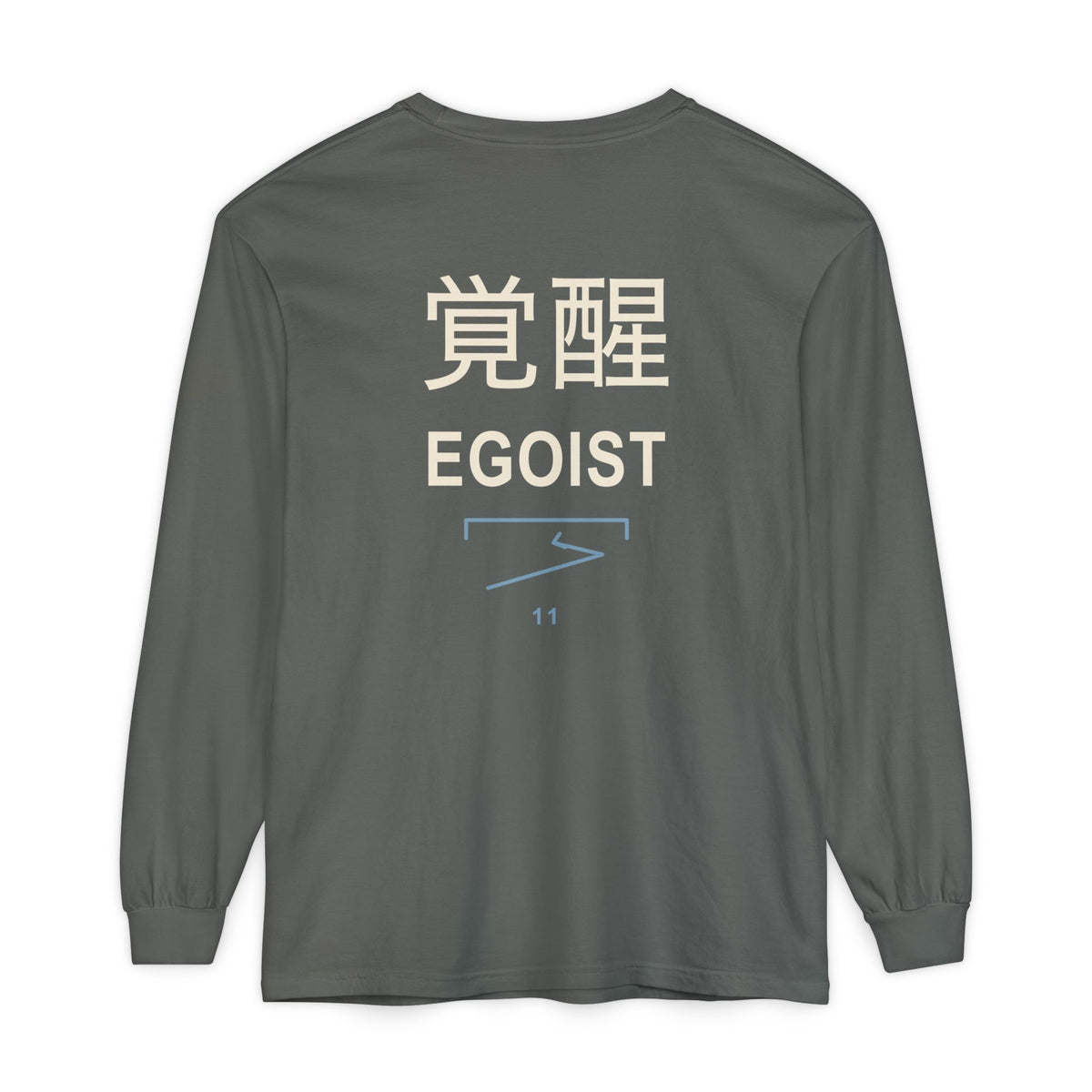 Awakened Striker Kanji Long Sleeve Tee | Inspired by Yoichi Isagi from Blue Lock