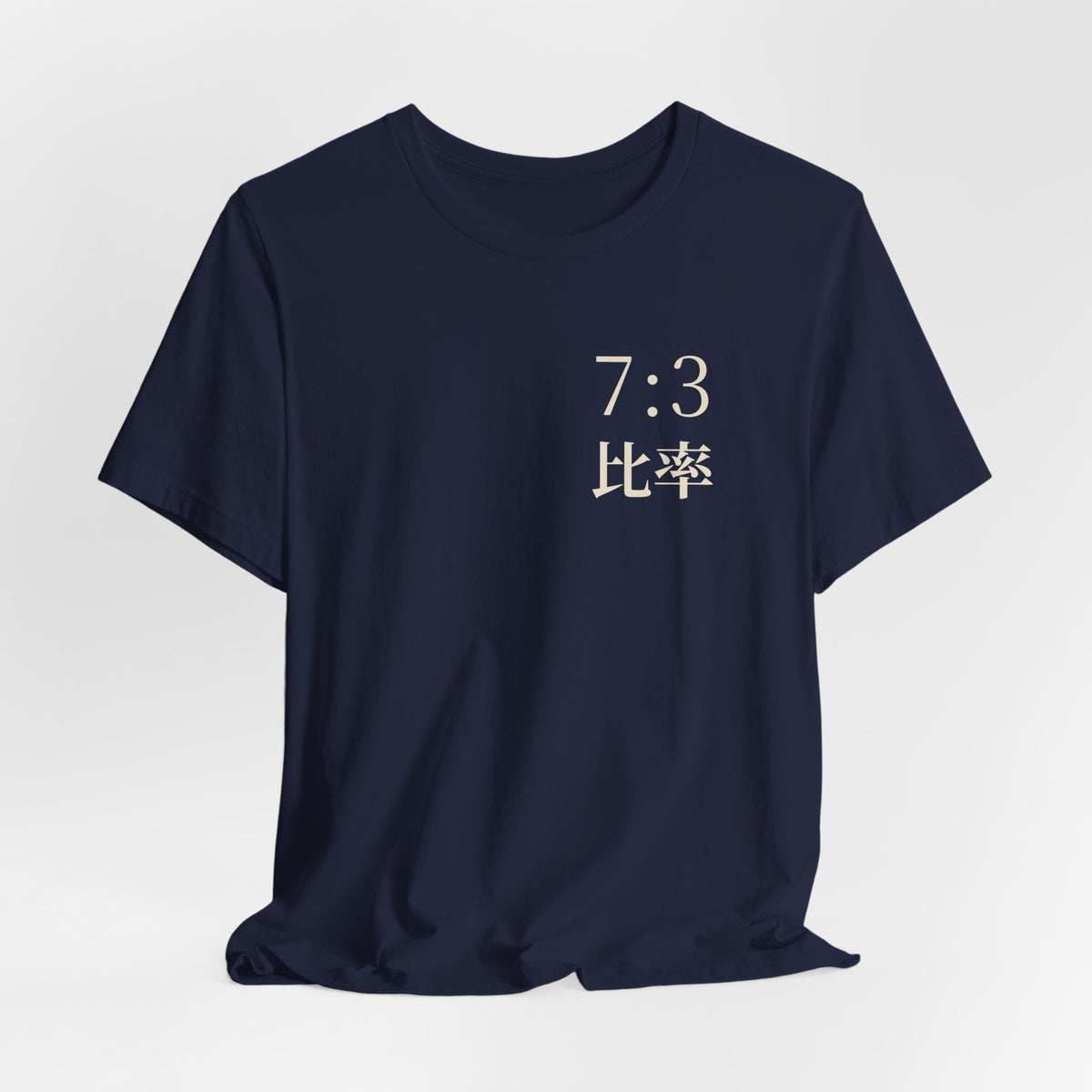 Seven Three Kanji Anime Soft Tee | Ratio Technique Japanese Streetwear