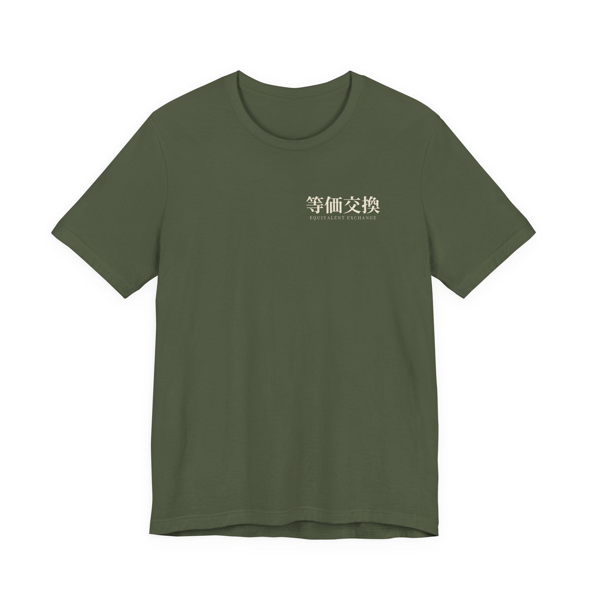 Exchange Workshop Kanji Anime Soft Tee | Alchemy Japanese Streetwear