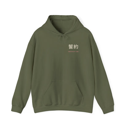 Chain Contract Kanji Hoodie | Inspired by Kurapika from Hunter x Hunter
