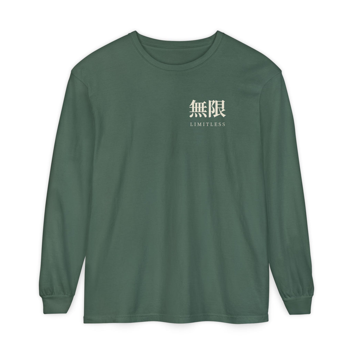 Limitless Kanji Long Sleeve Tee | Inspired by Satoru Gojo from Jujutsu Kaisen