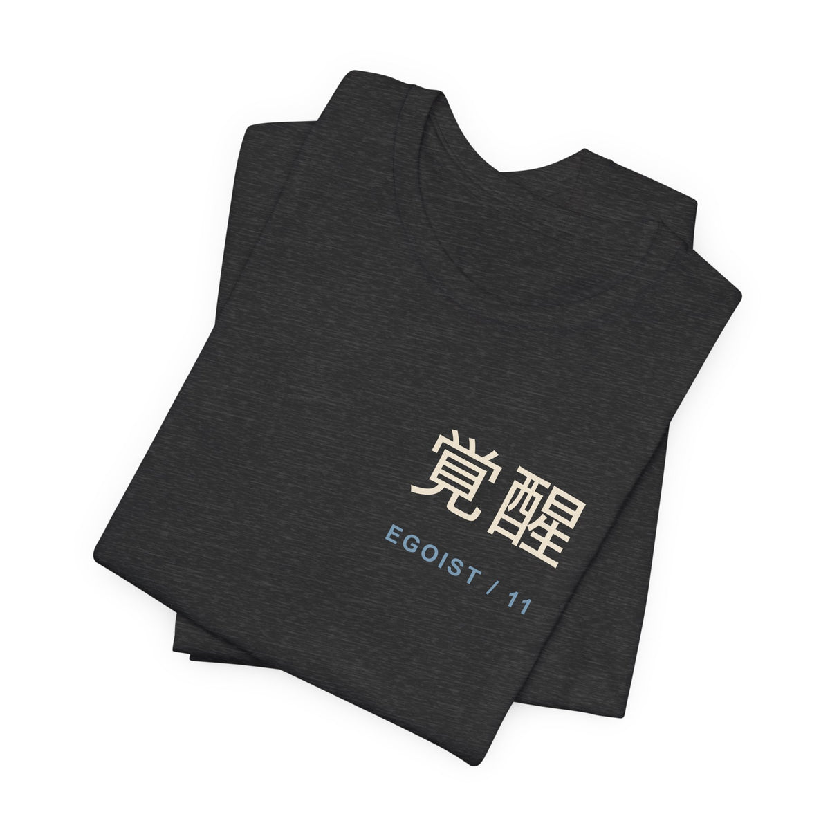 Awakened Striker Kanji Anime Soft Tee | Anime Sports Japanese Streetwear