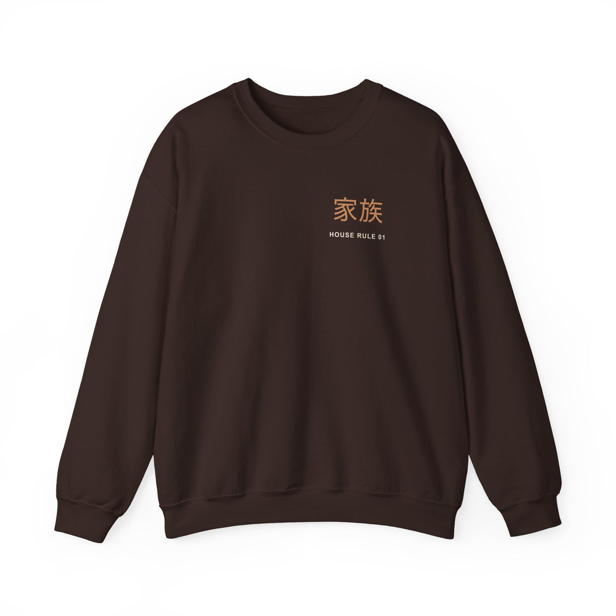 Family Policy Kanji Crewneck Sweatshirt | Inspired by Taro and Aoi Sakamoto from Sakamoto Days