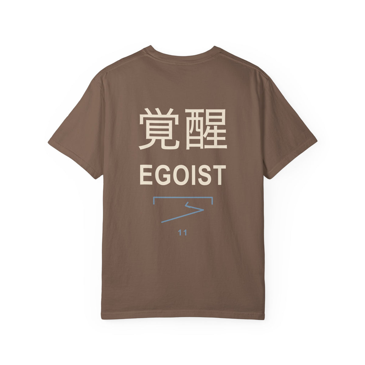 Awakened Striker Kanji Anime Tee | Anime Sports Japanese Streetwear
