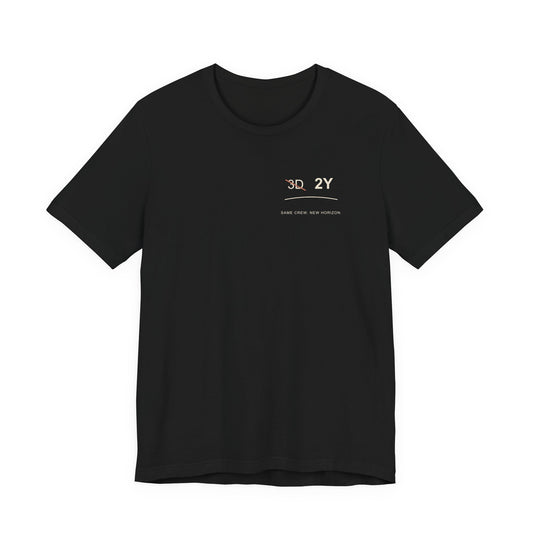 See You Later Minimalist Anime Soft Tee | Pirate Japanese Streetwear