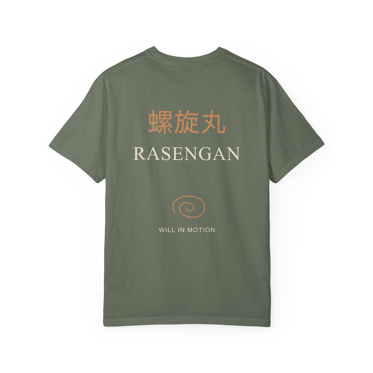 Spiral Will Kanji Anime Tee | Ninja Japanese Streetwear