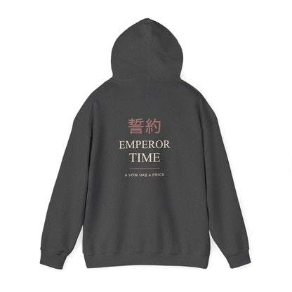 Chain Contract Kanji Hoodie | Inspired by Kurapika from Hunter x Hunter