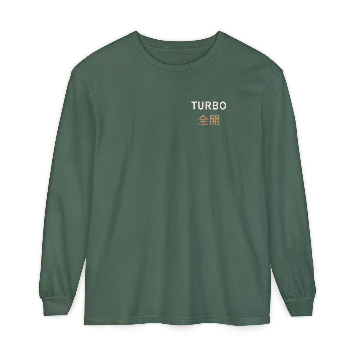 Tunnel Velocity Kanji Long Sleeve Tee | Inspired by Okarun from Dandadan