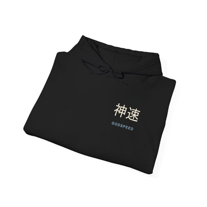 Electric Limit Kanji Hoodie | Inspired by Killua Zoldyck from Hunter x Hunter