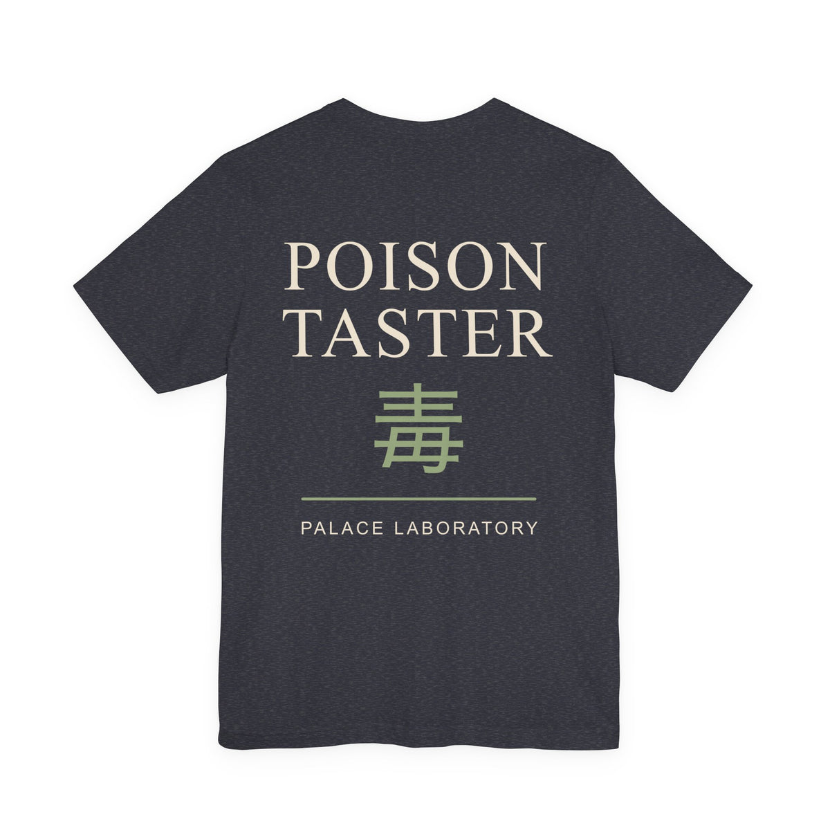 Poison Taster Kanji Anime Soft Tee | Apothecary Japanese Streetwear