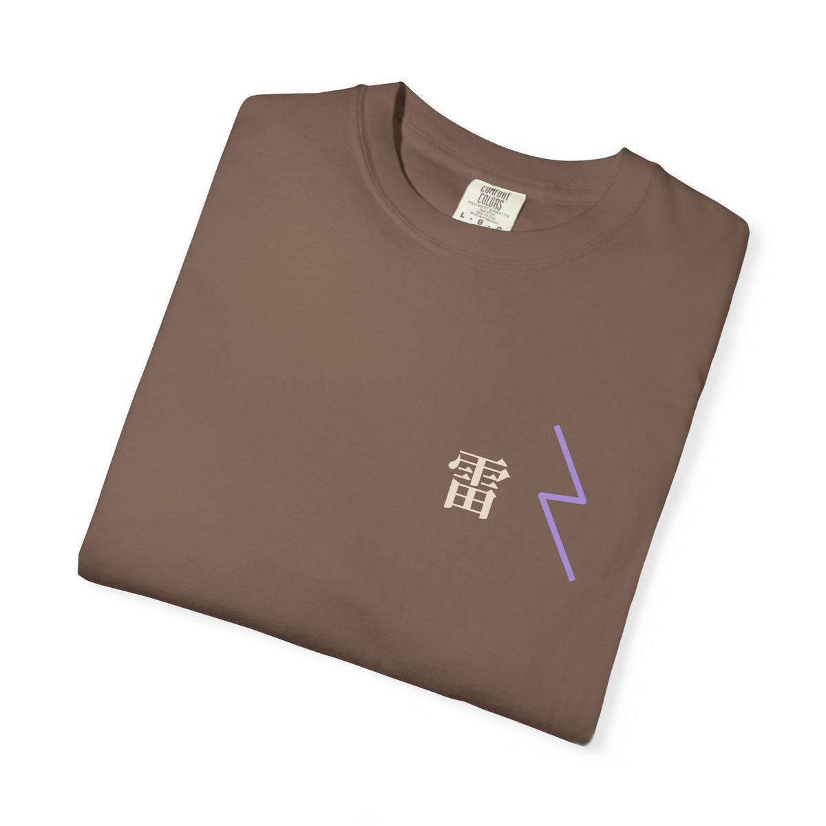 Storm Flame Kanji Anime Tee | Clan Crest Japanese Streetwear