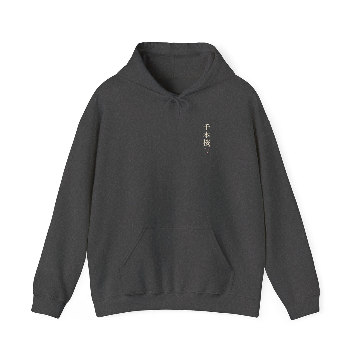 Quiet Bloom Kanji Anime Hoodie | Soul Sword Japanese Streetwear