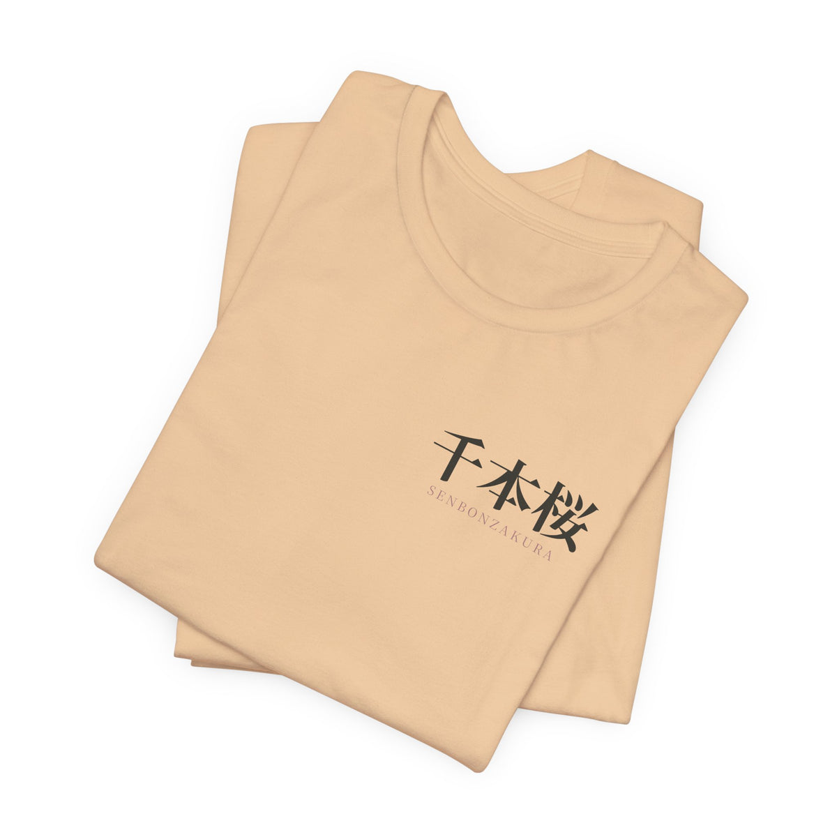 Thousand Blossoms Kanji Anime Soft Tee | Soul Sword Japanese Streetwear