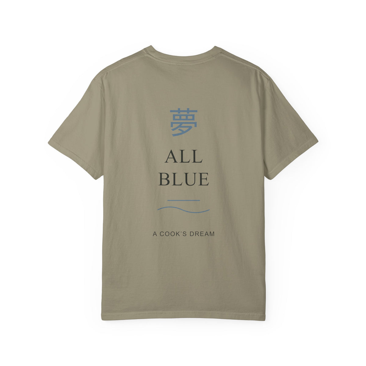 Blue Horizon Kanji Anime Tee | Pirate Japanese Streetwear