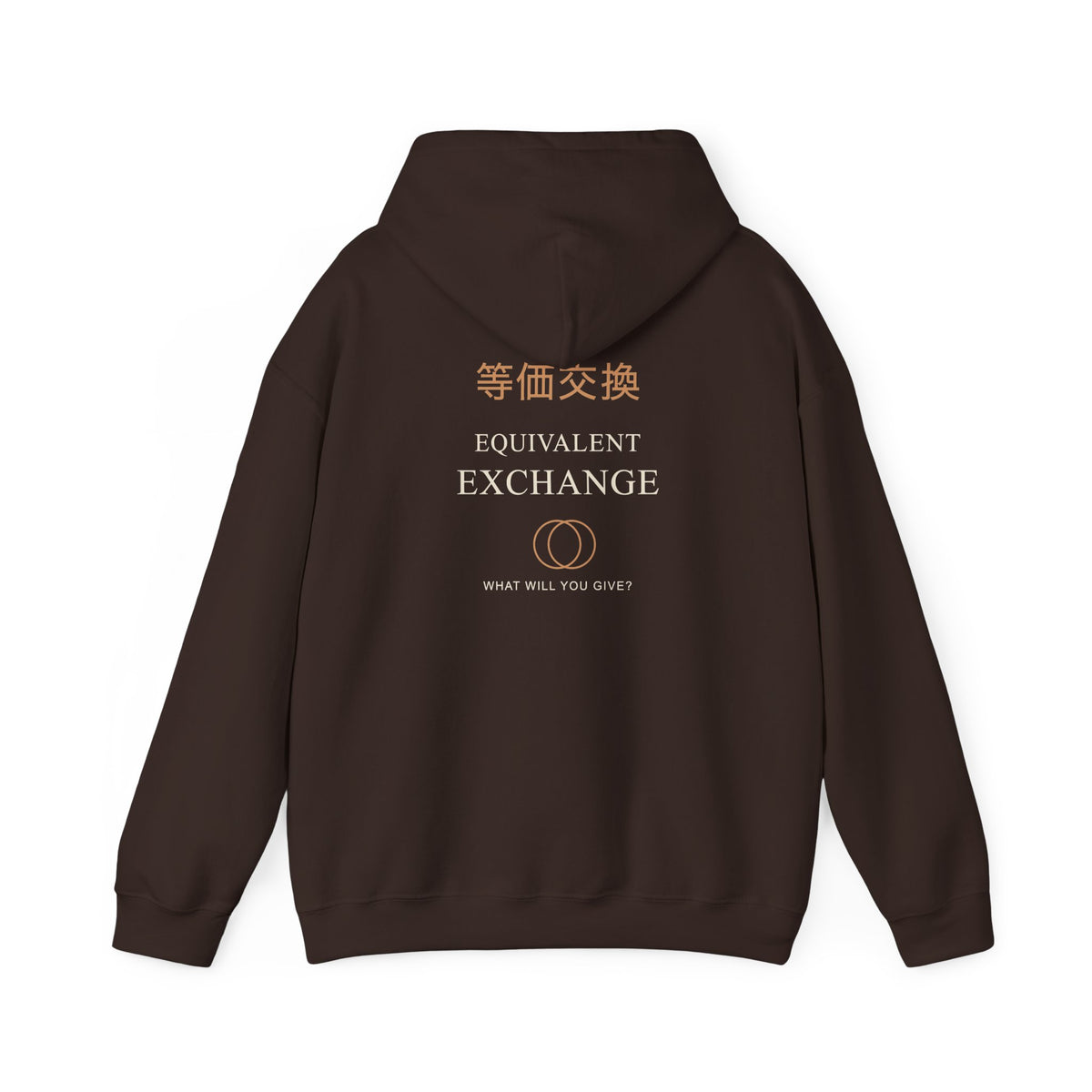 Equal Exchange Kanji Hoodie | Inspired by Edward and Alphonse Elric from Fullmetal Alchemist