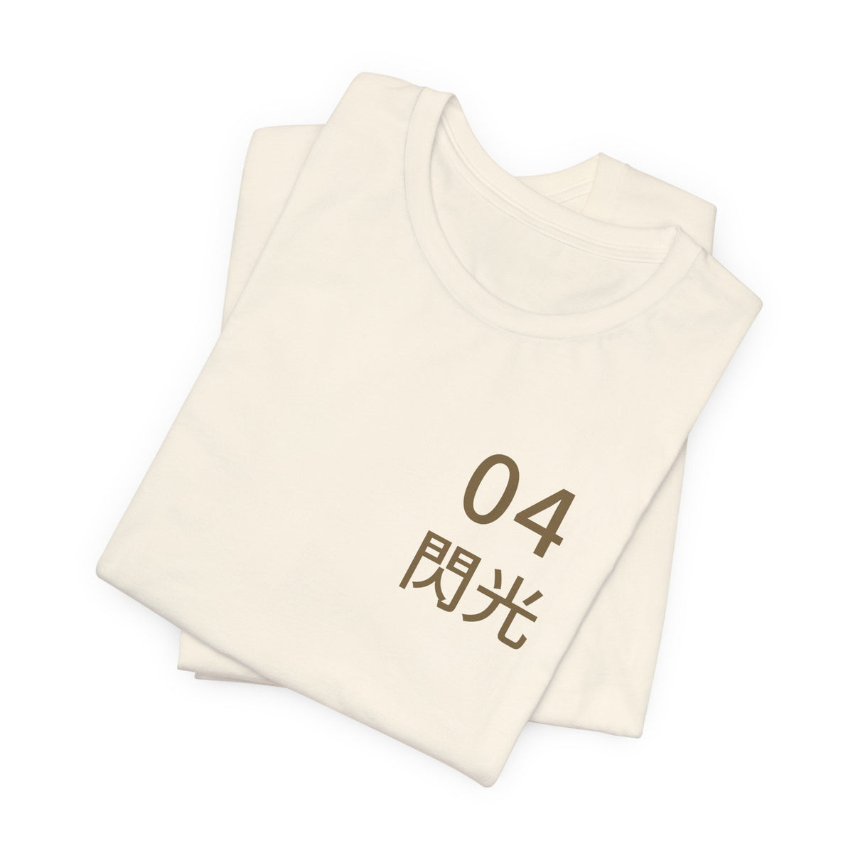 Arrival Kanji Anime Soft Tee | Ninja Japanese Streetwear