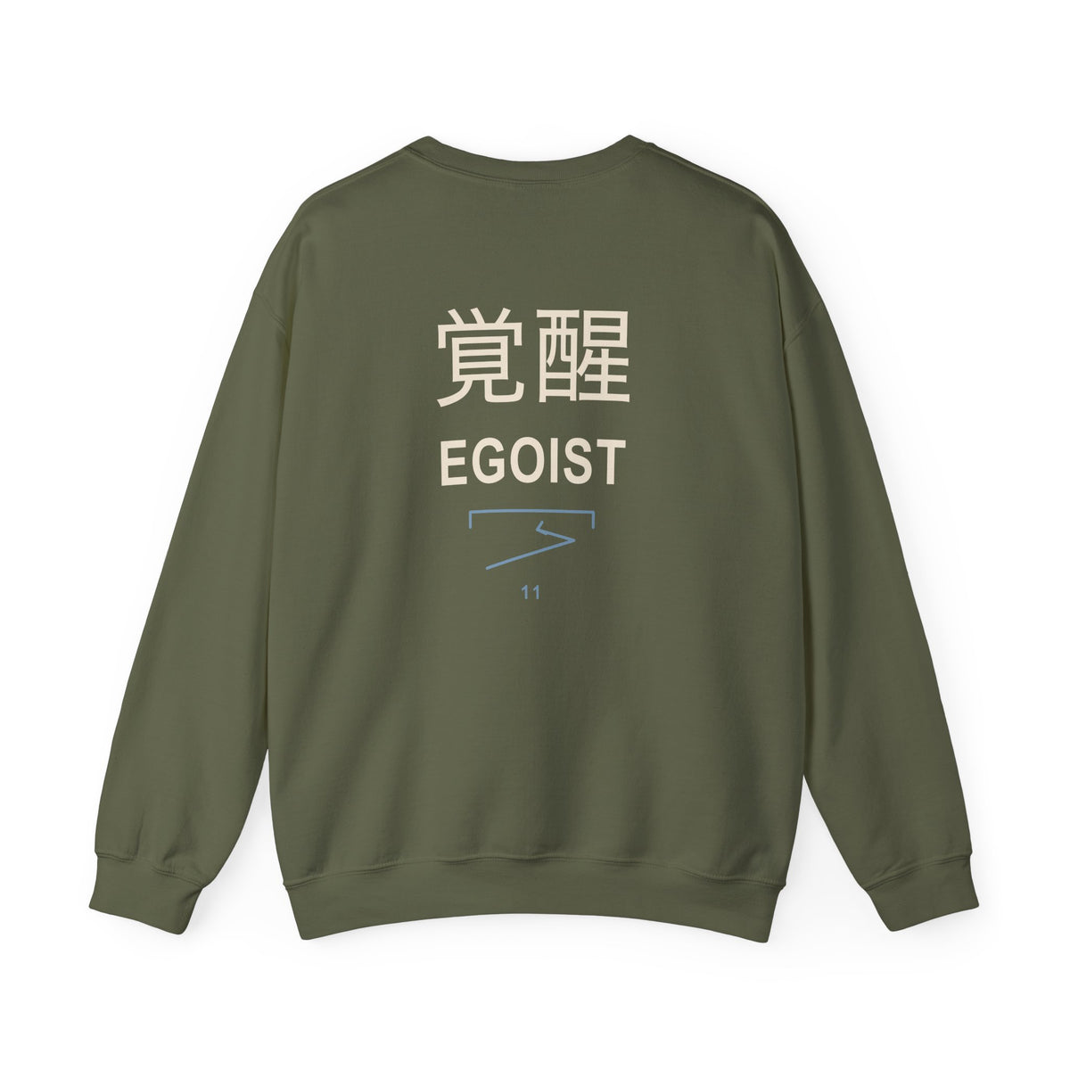Awakened Striker Kanji Crewneck Sweatshirt | Inspired by Yoichi Isagi from Blue Lock