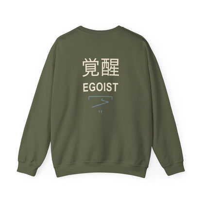 Awakened Striker Kanji Crewneck Sweatshirt | Inspired by Yoichi Isagi from Blue Lock