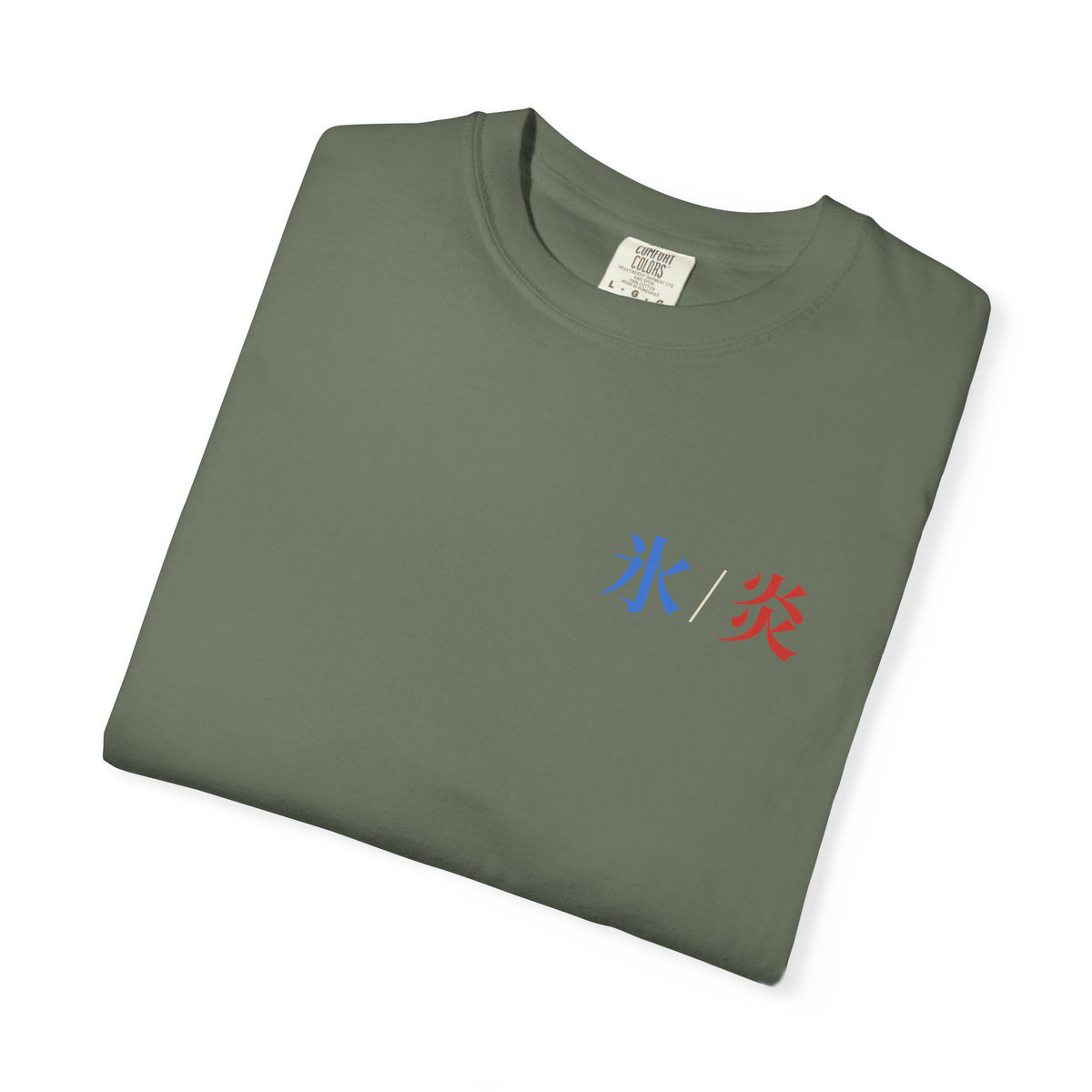 Dual Temperature Kanji Anime Tee | Ice and Fire Japanese Streetwear