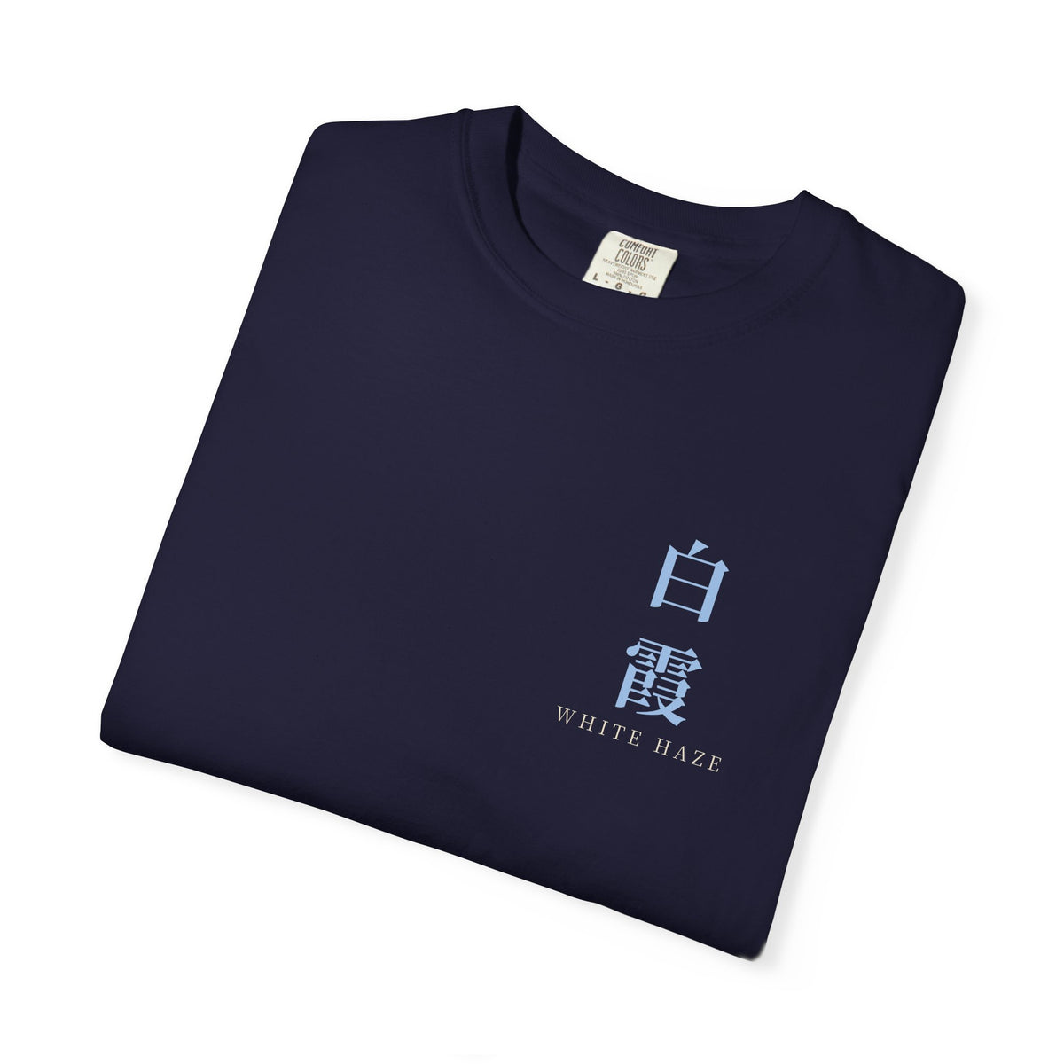 White Haze Kanji Anime Tee | Soul Sword Japanese Streetwear