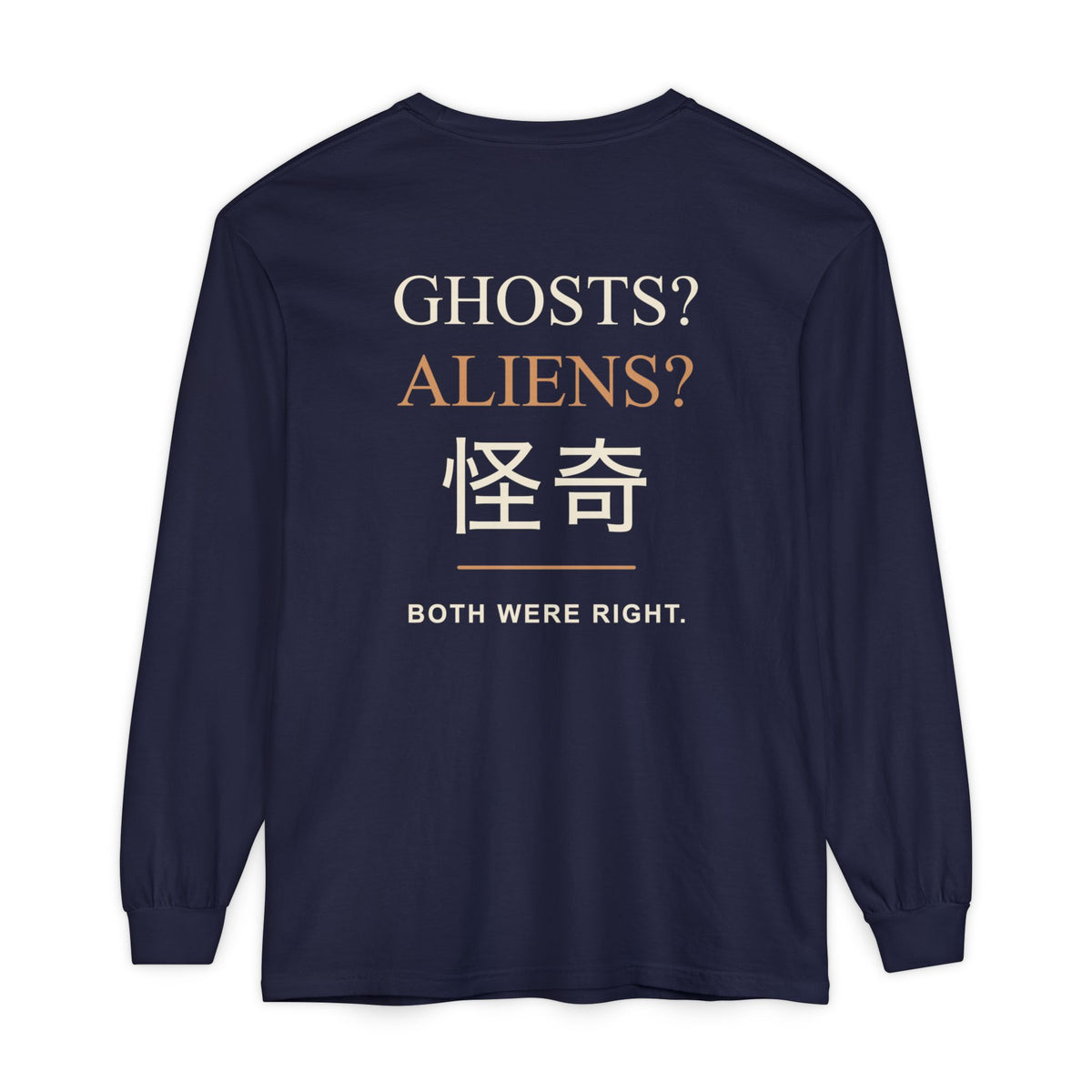 Occult Debate Kanji Long Sleeve Tee | Inspired by Momo Ayase and Okarun from Dandadan