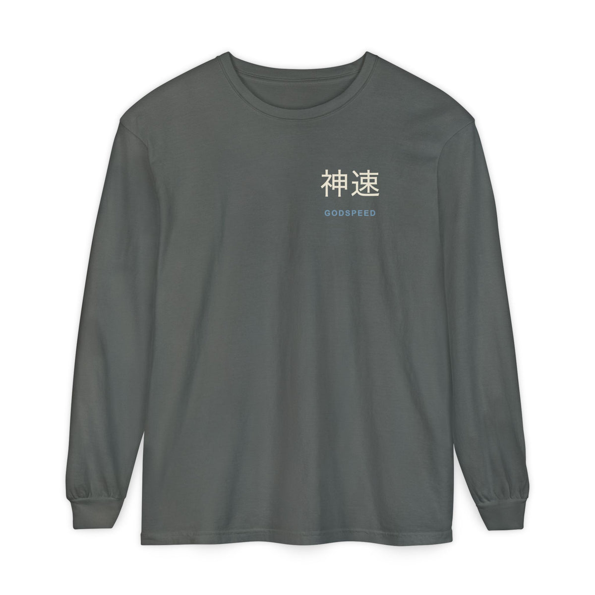 Electric Limit Kanji Long Sleeve Tee | Inspired by Killua Zoldyck from Hunter x Hunter