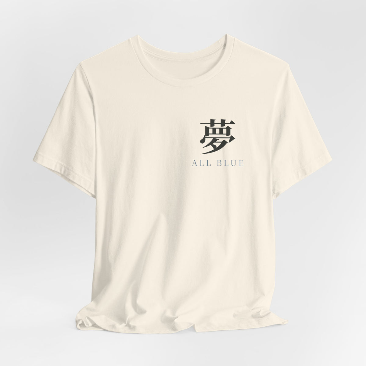 All Blue Service Kanji Anime Soft Tee | Pirate Japanese Streetwear