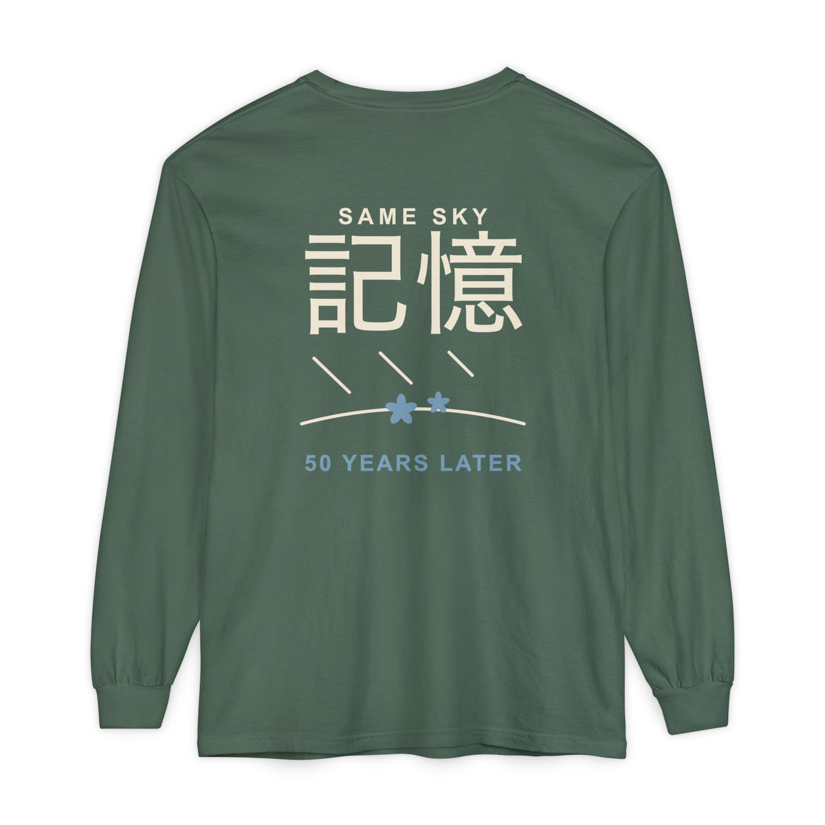 Memory of the Sky Kanji Long Sleeve Tee | Inspired by Frieren and Himmel from Frieren