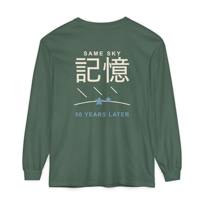 Memory of the Sky Kanji Long Sleeve Tee | Inspired by Frieren and Himmel from Frieren