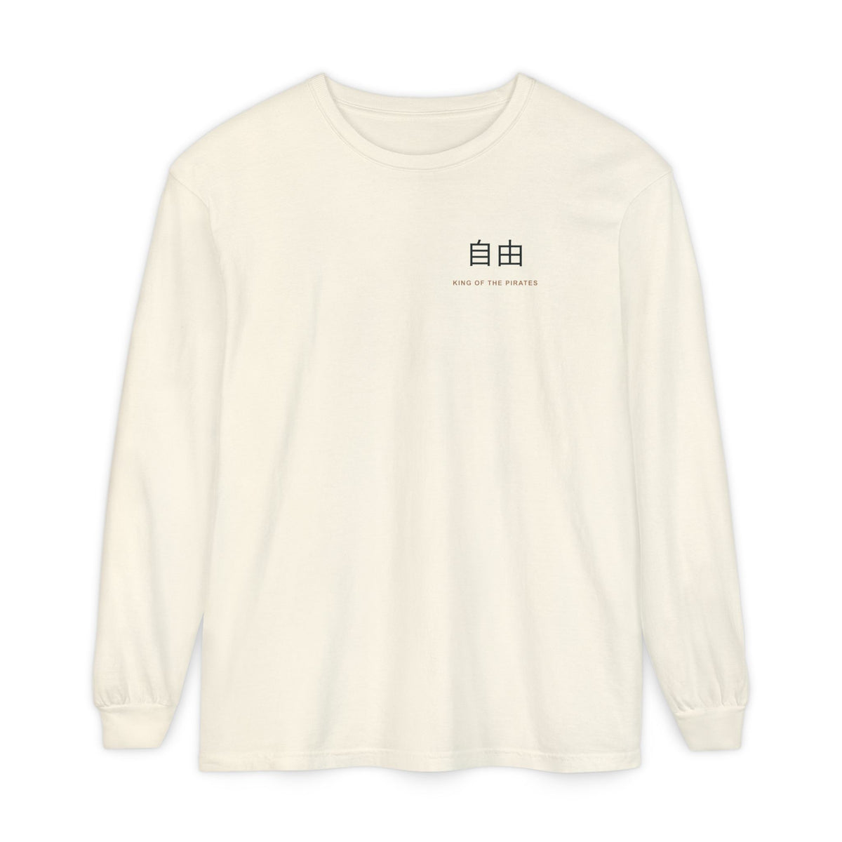 Free at Sea Kanji Anime Long Sleeve Tee | Pirate Japanese Streetwear