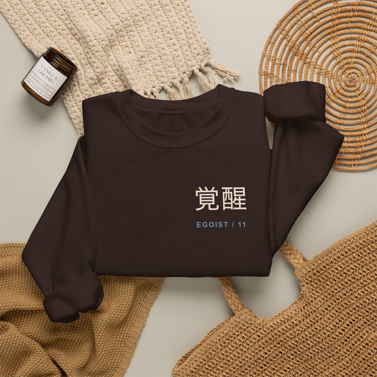 Awakened Striker Kanji Crewneck Sweatshirt | Inspired by Yoichi Isagi from Blue Lock