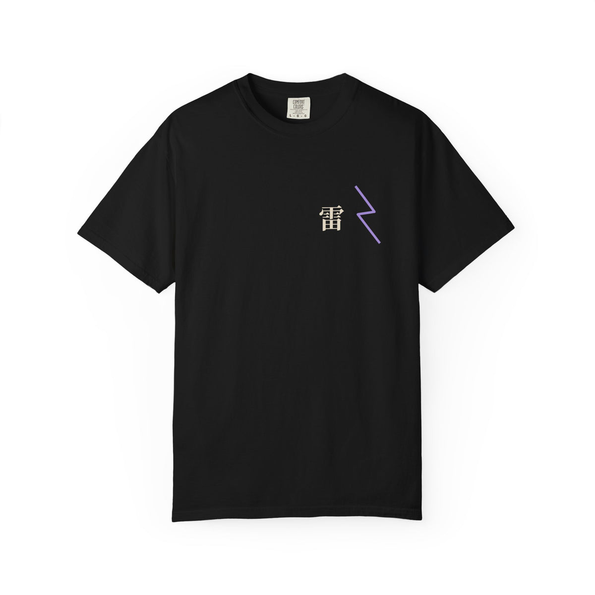 Storm Flame Kanji Anime Tee | Clan Crest Japanese Streetwear
