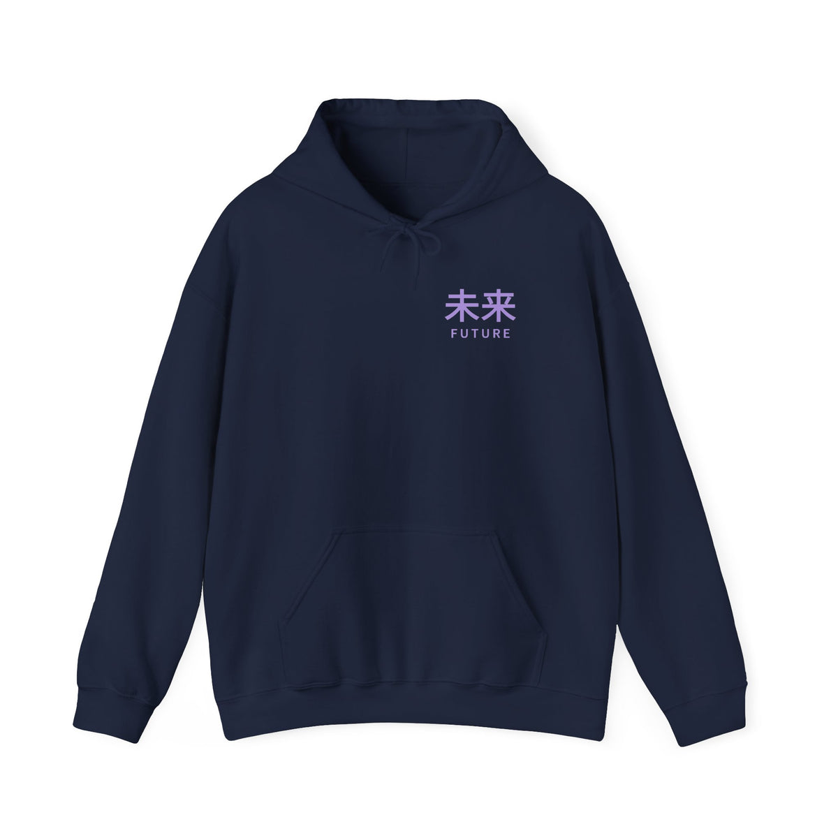 Future Tense Kanji Anime Hoodie | Saiyan Japanese Streetwear