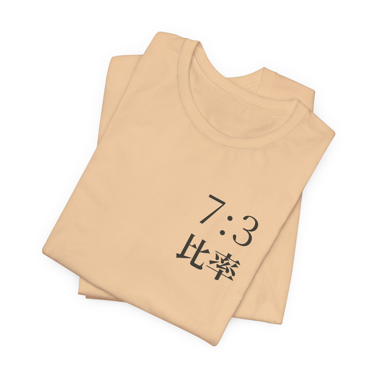 Seven Three Kanji Anime Soft Tee | Ratio Technique Japanese Streetwear