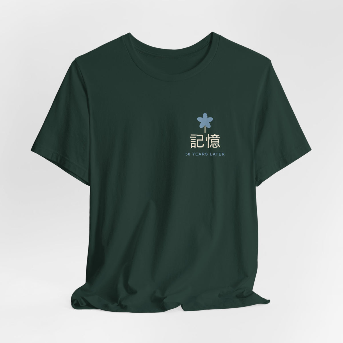 Memory of the Sky Kanji Anime Soft Tee | Mage Journey Japanese Streetwear