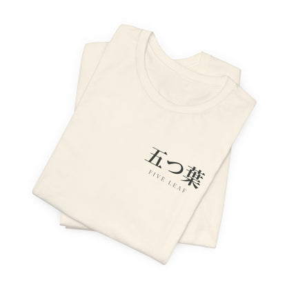 Five Leaf Kanji Soft Tee | Inspired by Asta from Black Clover