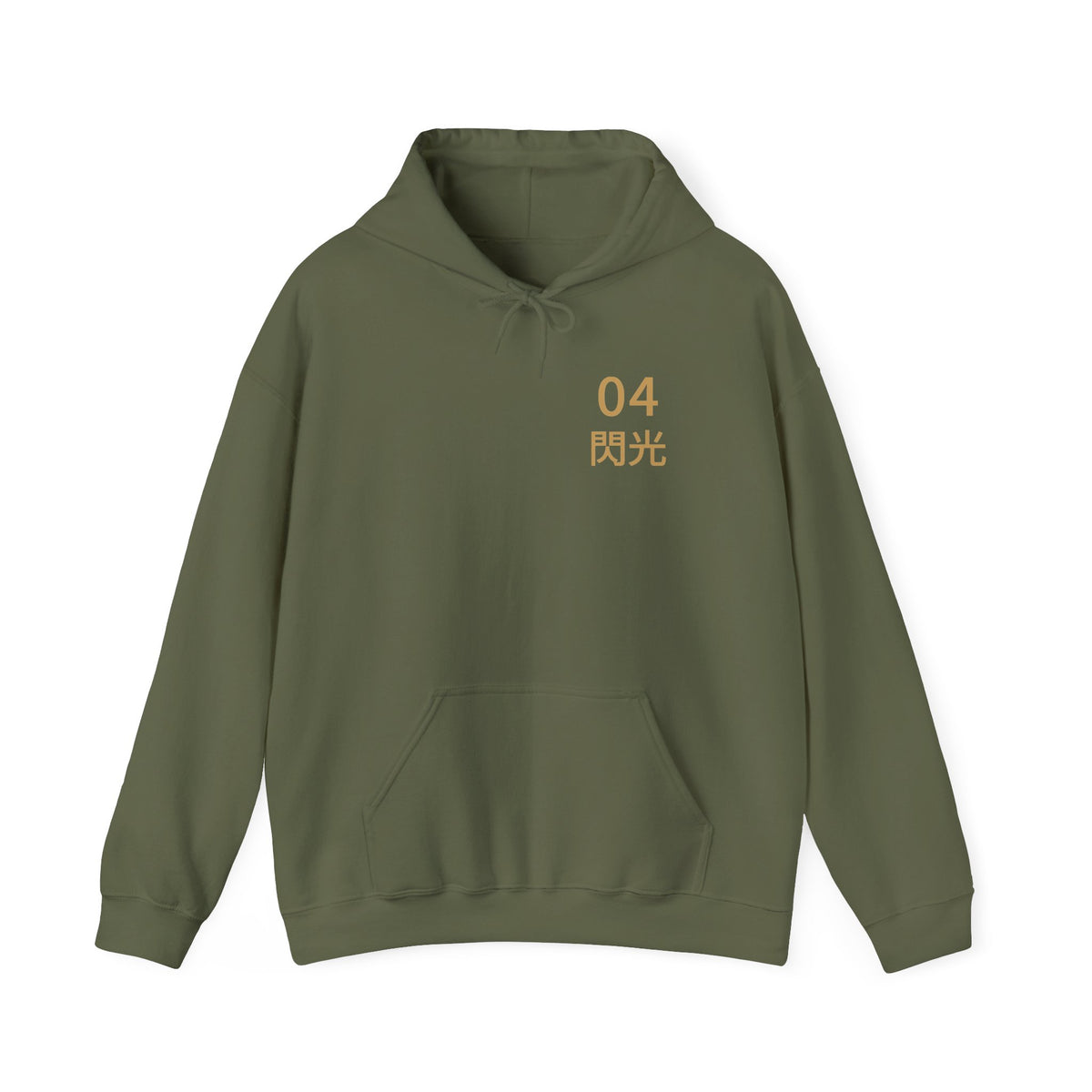 Arrival Kanji Anime Hoodie | Ninja Japanese Streetwear