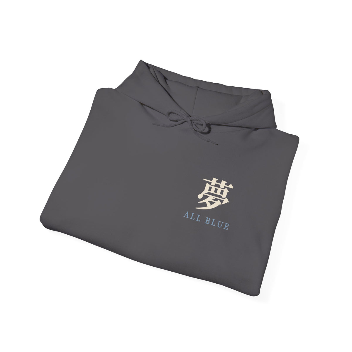 All Blue Service Kanji Anime Hoodie | Pirate Japanese Streetwear