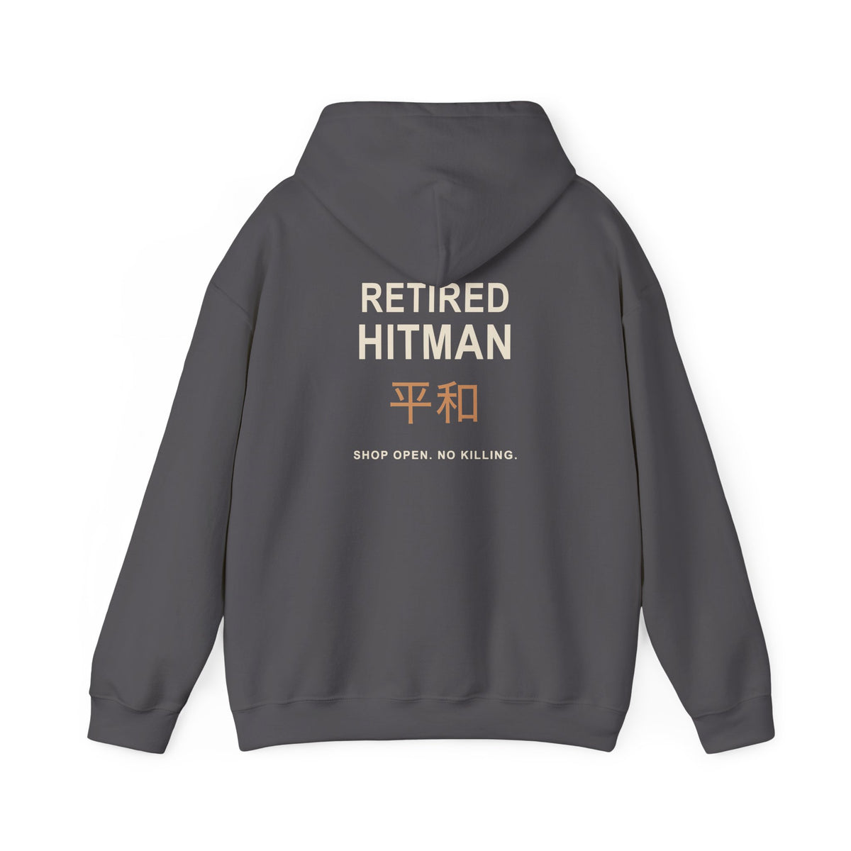 Off Duty Kanji Hoodie | Inspired by Taro Sakamoto from Sakamoto Days