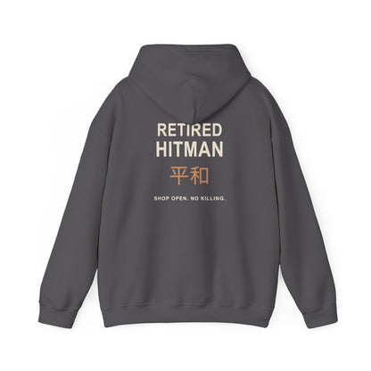 Off Duty Kanji Hoodie | Inspired by Taro Sakamoto from Sakamoto Days